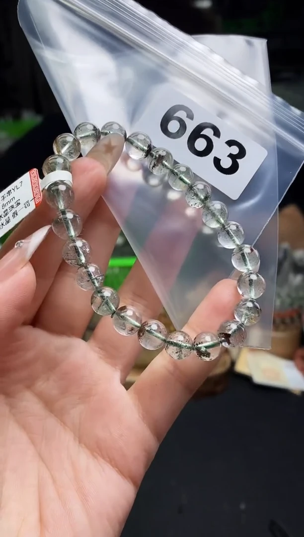 水晶手串未镶嵌手串663