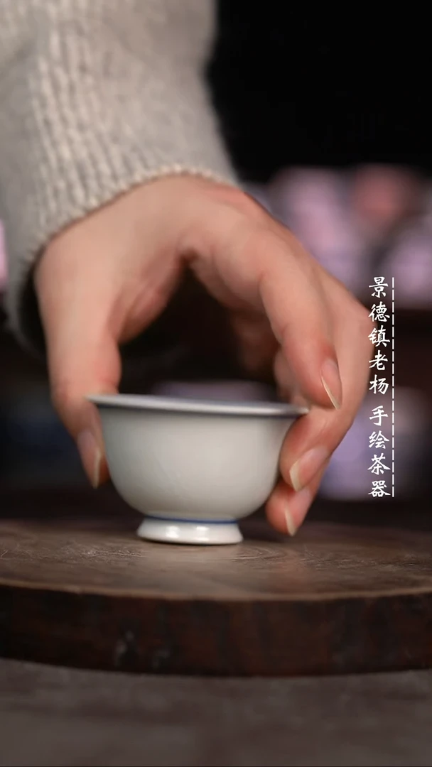 【闪购商品】微瑕福利小高脚柴窑开片有暇慎拍