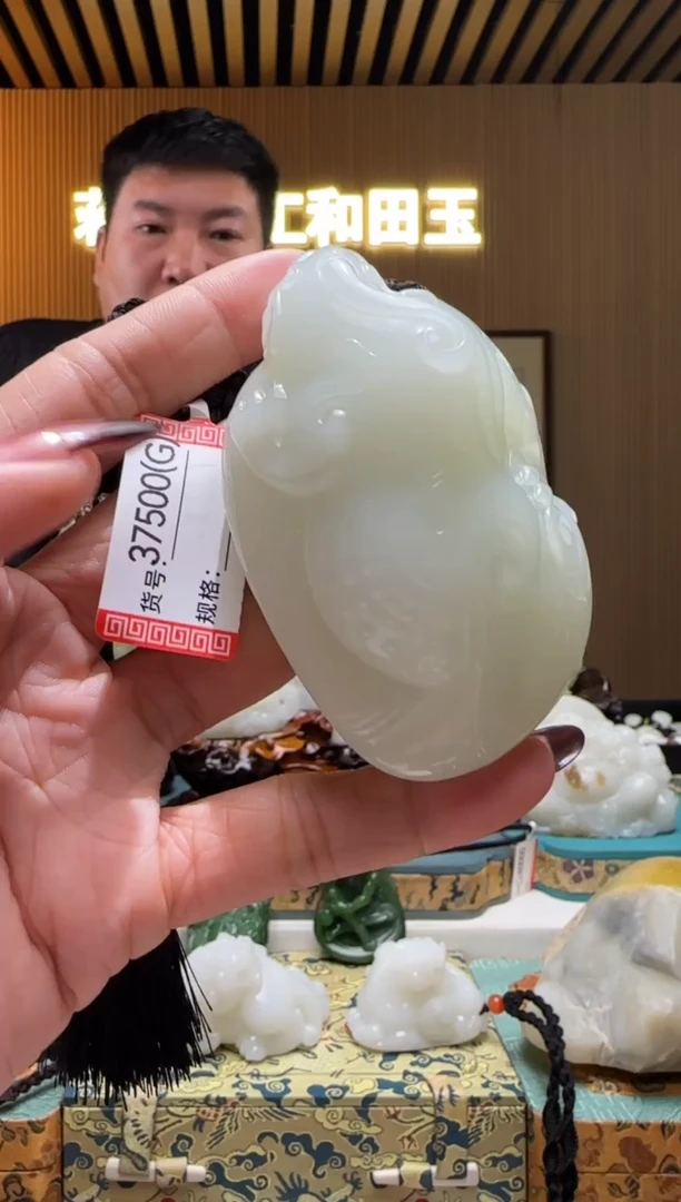 未镶嵌和田玉把件G