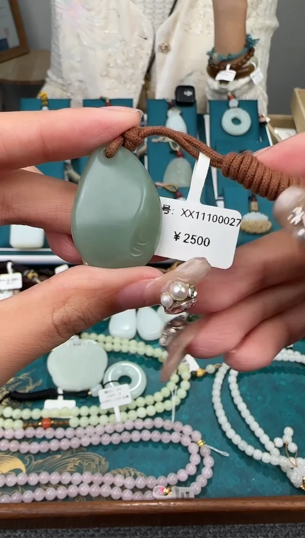 颈饰未镶嵌和田玉吊坠XX