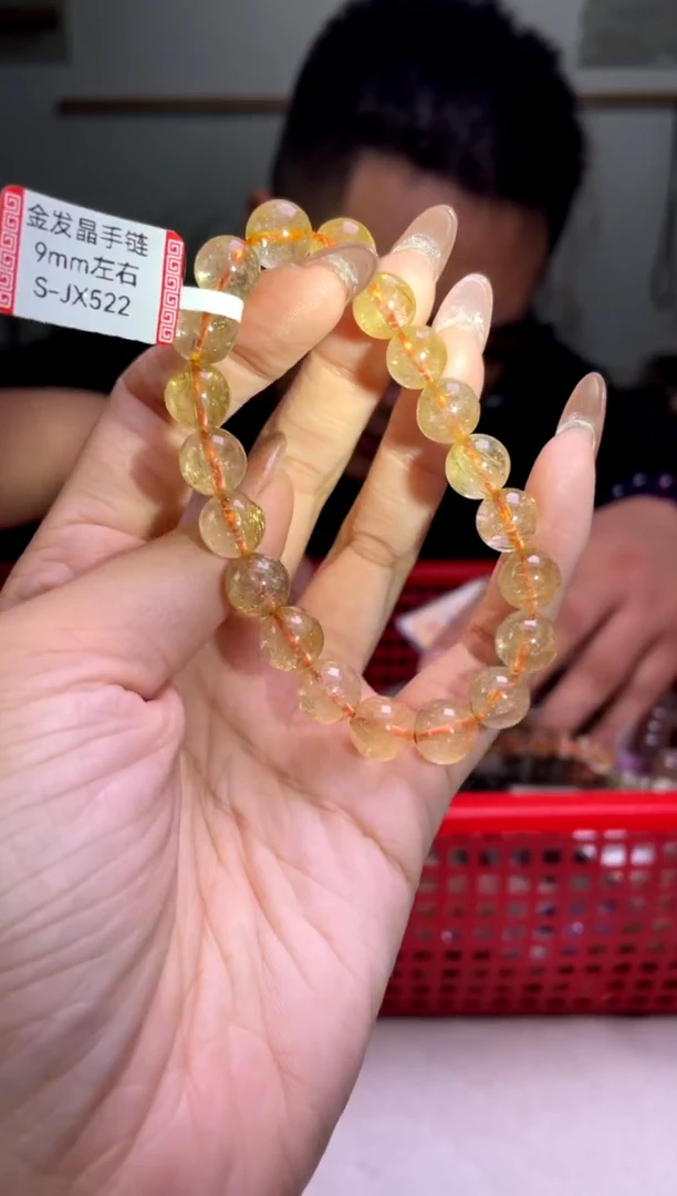 水晶手链未镶嵌9±/x-844【金发晶
