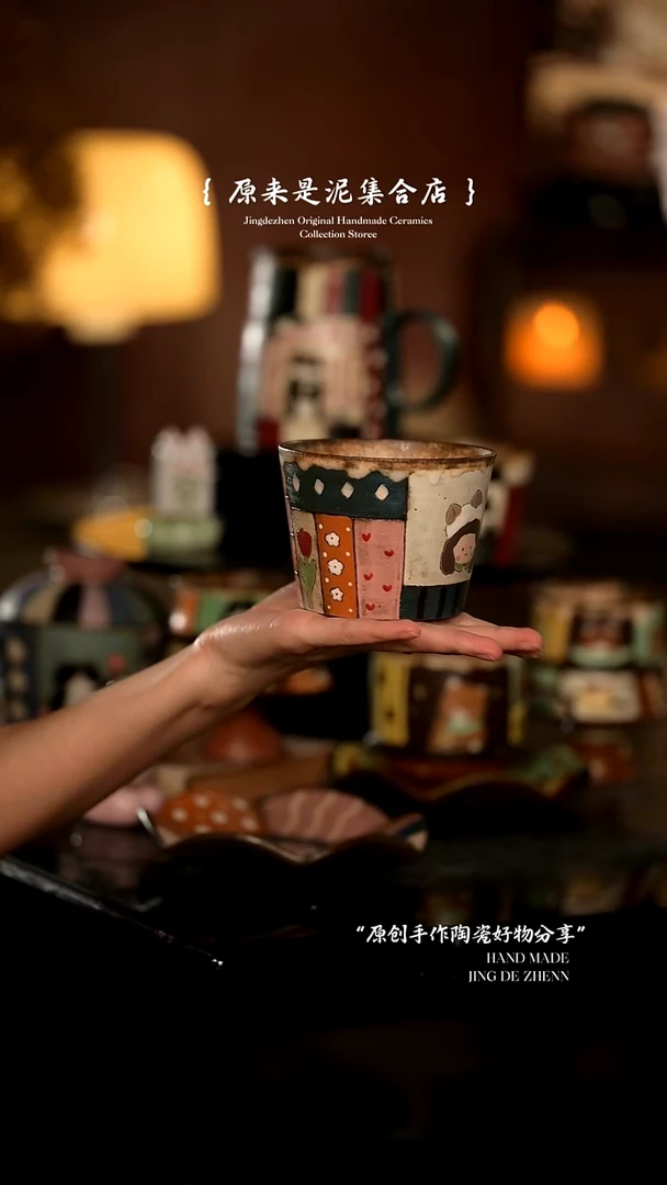 原来是泥原创手作7423