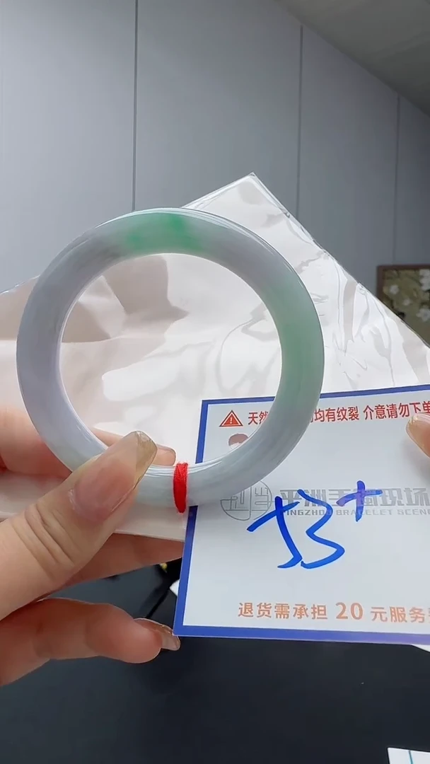 翡翠手镯未镶嵌玥*111111