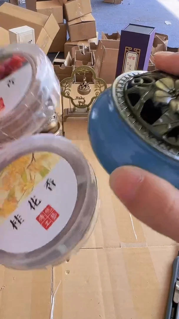 【闪购商品】hhhhhhhhhhh2010