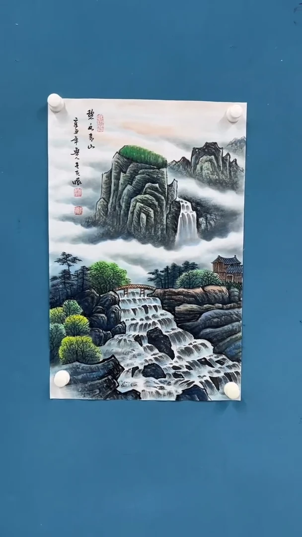 国画11.19-王夫怀-四尺三开-9