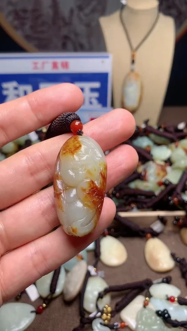 【闪购商品】和田玉颈饰未镶嵌1