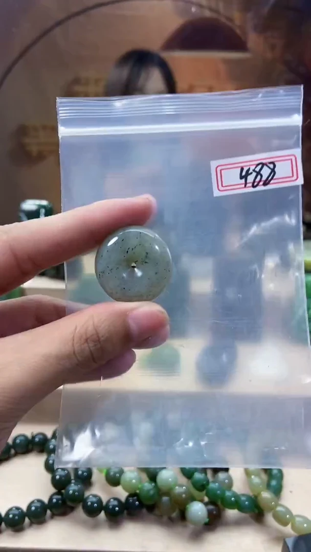 和田玉未镶嵌吊坠(不含链)1