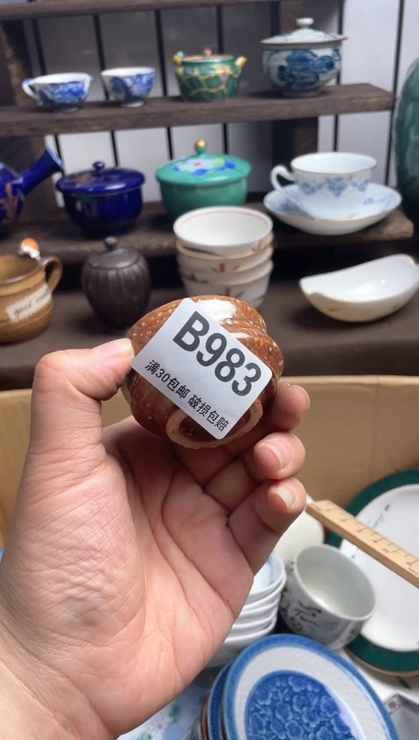瓷片心*瓷片瓷片瓷片瓷片