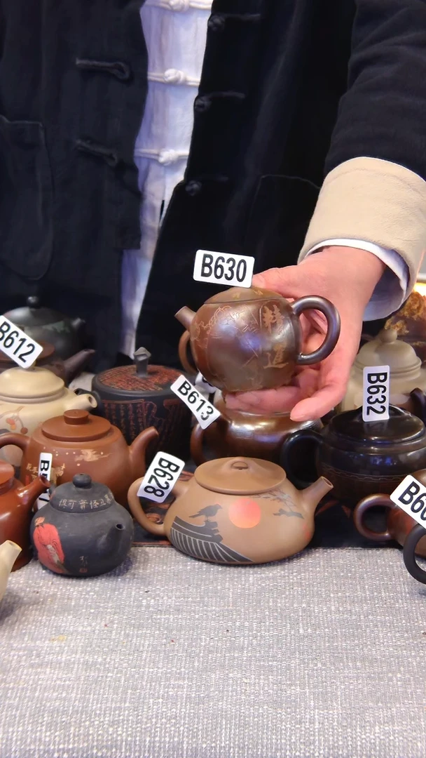 【闪购商品】壶建水紫陶高货壶   /B630