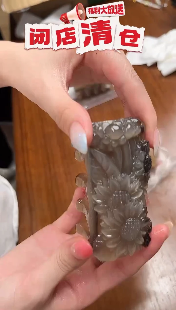 白水牛角精雕向日葵双排水滴齿