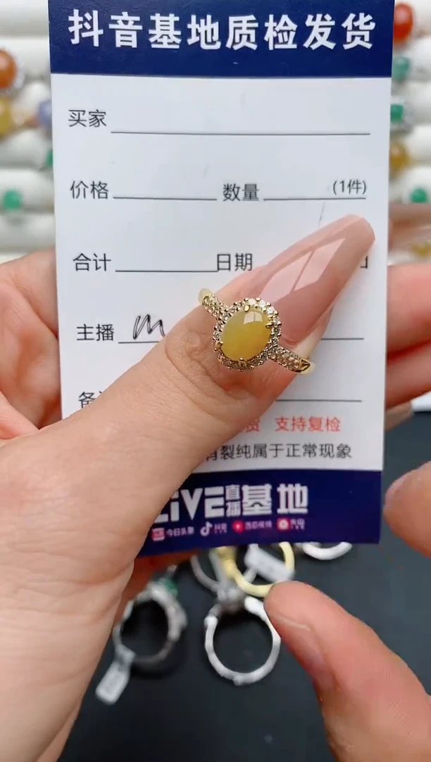 【闪购商品】翡翠戒指银S925镶嵌.............