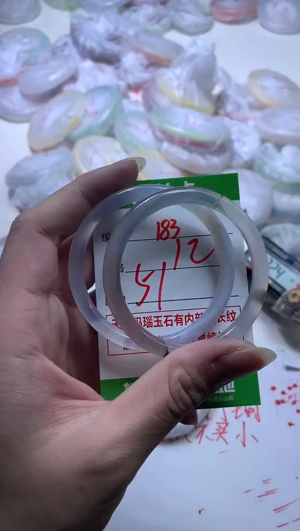 【闪购商品】玛瑙/玉髓手镯未镶嵌183