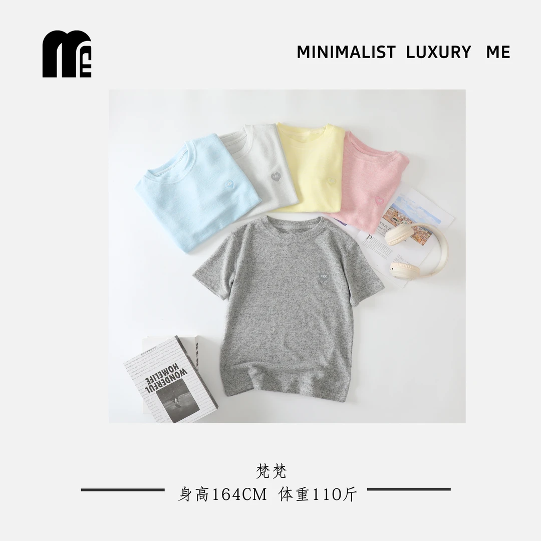 M&Exclusive【爱心五色刺绣爱心T恤】早春夏下毛茸茸纯色爱心短袖