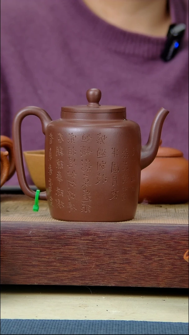 【闪购商品】四号井底槽清宫灯