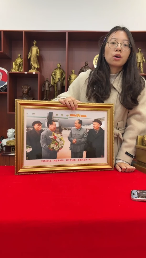 竖款35*50   金706