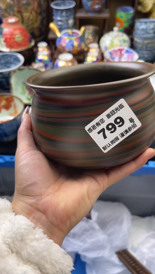 【闪购商品】瓷片799号六六瓷工艺品瓷器