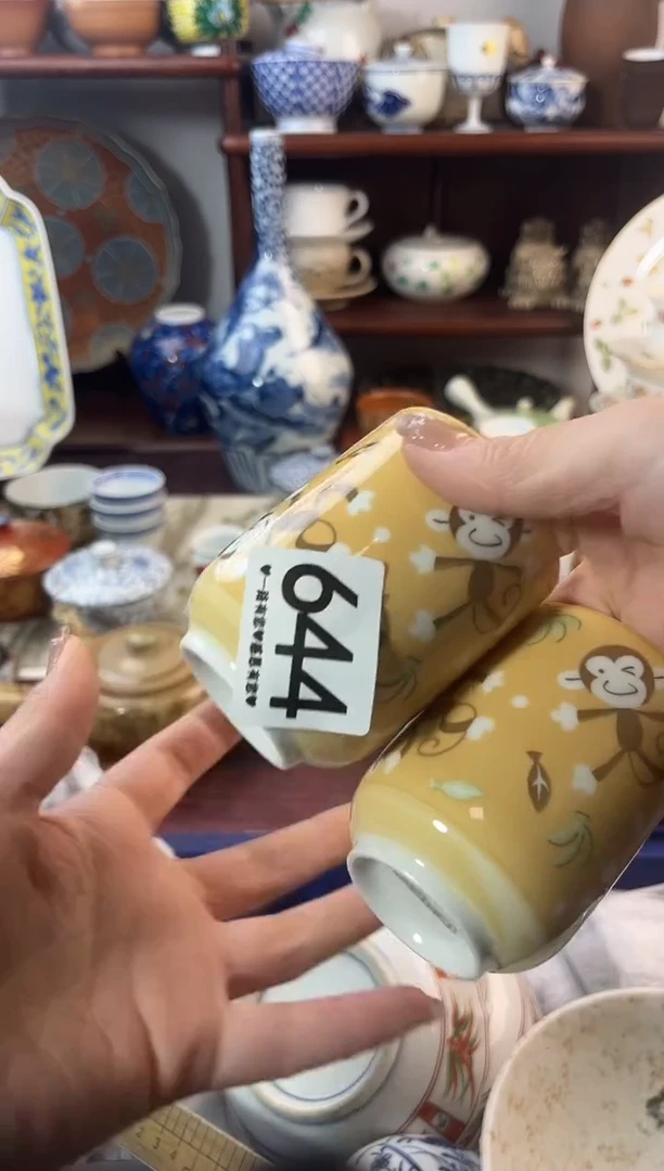 【闪购商品】瓷片644............