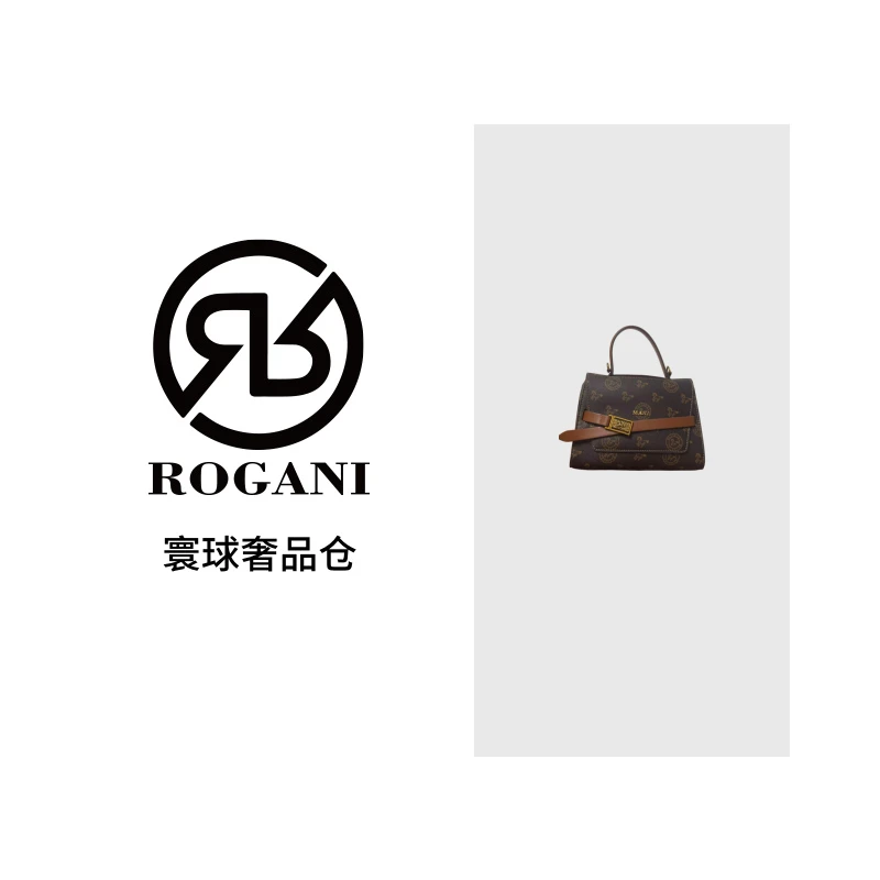 寰球奢品鞋包经典时尚包包单肩斜挎