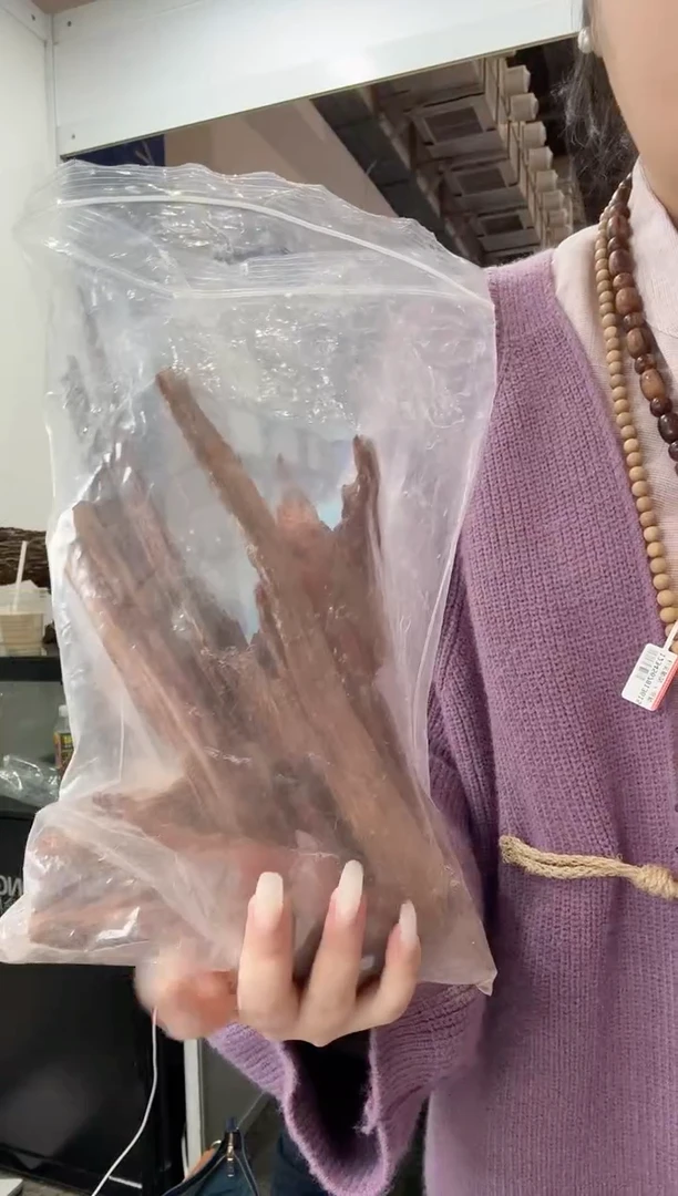 藤类海南大叶原料100克/包多样性发一