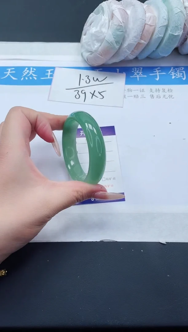 【闪购商品】石英质玉手镯未镶嵌D200-52+