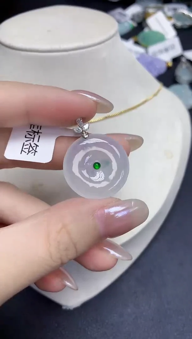 颈饰18K金镶嵌翡翠天然缅甸翡翠A货百元以上9元证书费自理