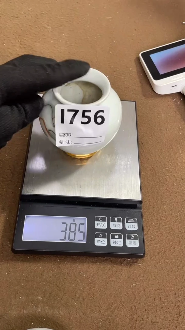 编码L756瓷器摆件（代拍链接）