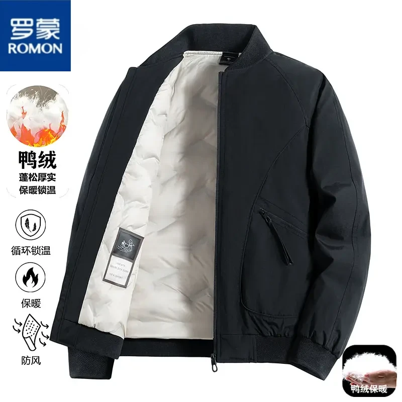 罗蒙秋冬厚款新国标白鸭绒男士羽绒服保暖御寒棒球领外套男