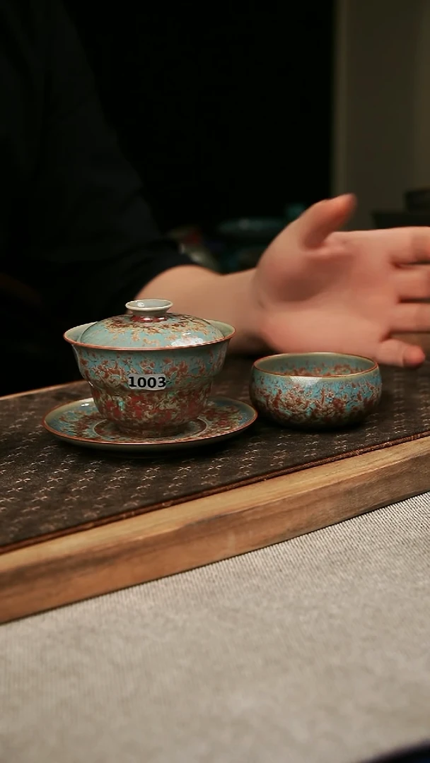 用****0瓷片钧瓷茶器茶壶1003