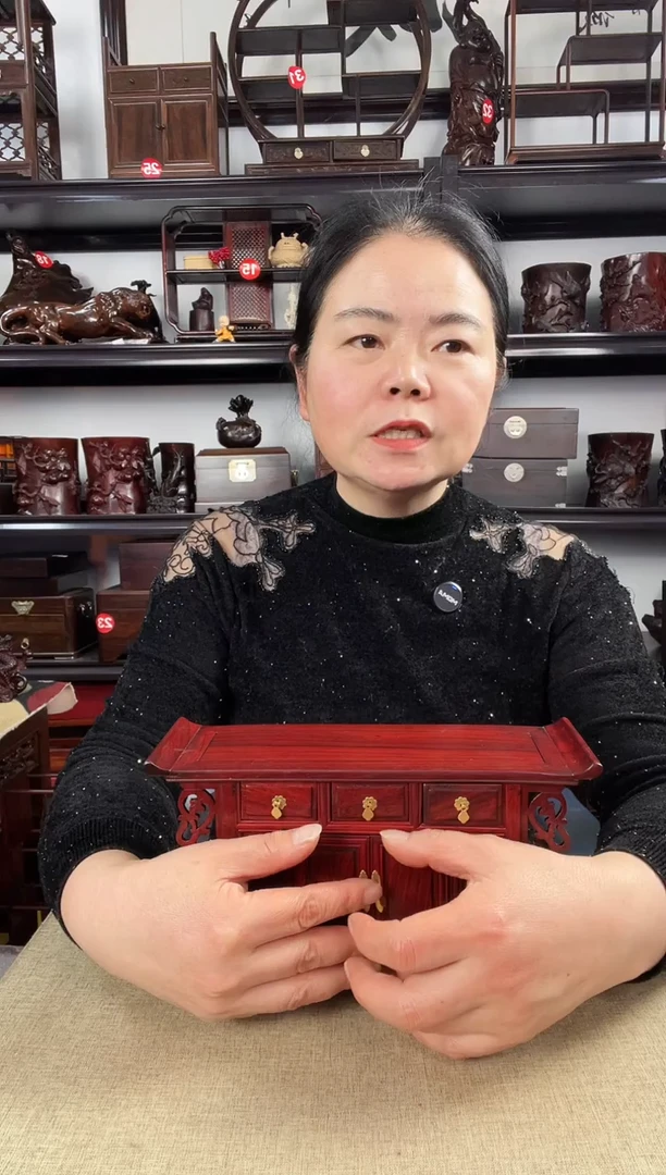 木412老李红木工艺品