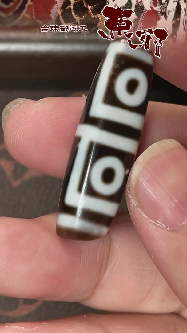 玛瑙/玉髓颈饰未镶嵌58730