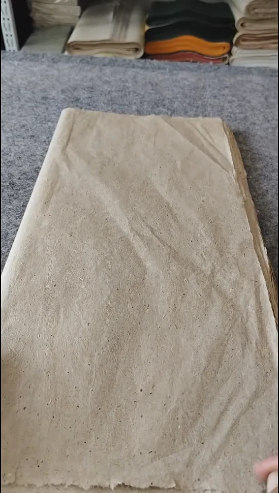 50*50仿汉古纸50张半生熟纯构皮