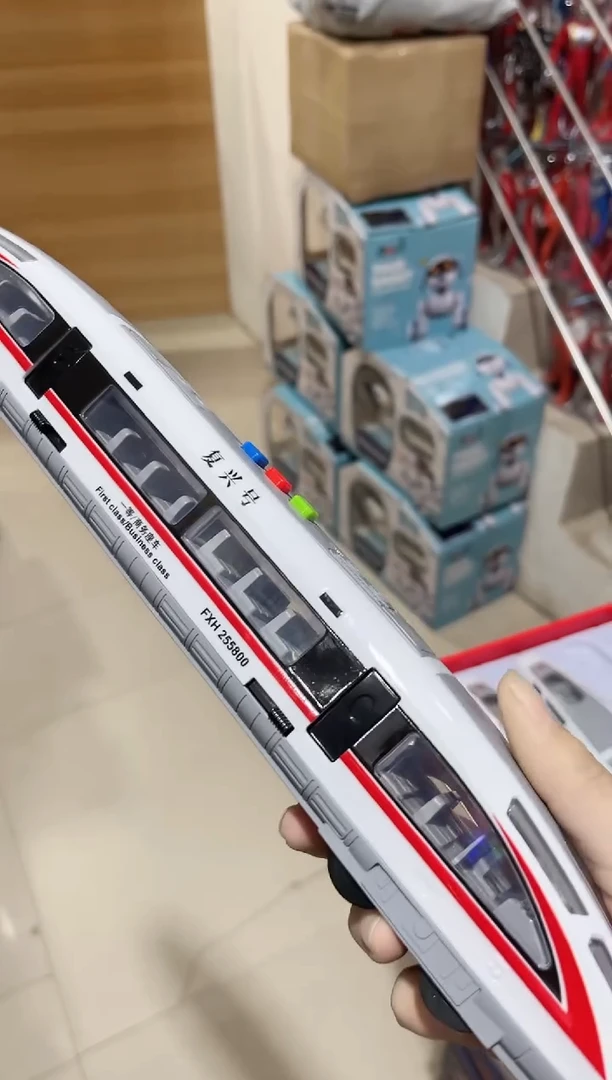 塑料高铁列车777-71