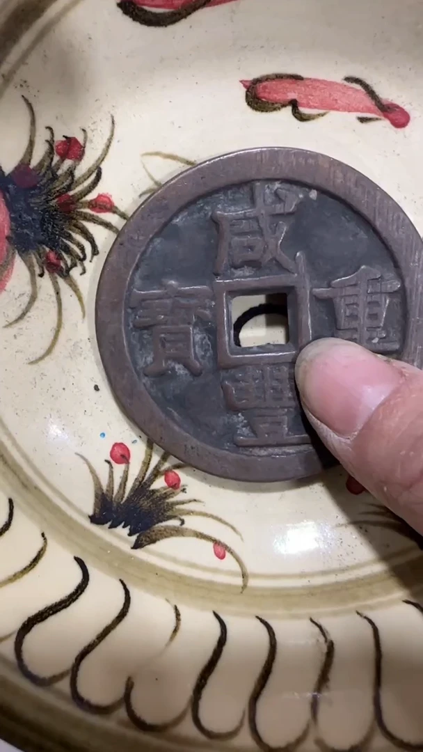 【闪购商品】摆件瓷摆件瓷摆件