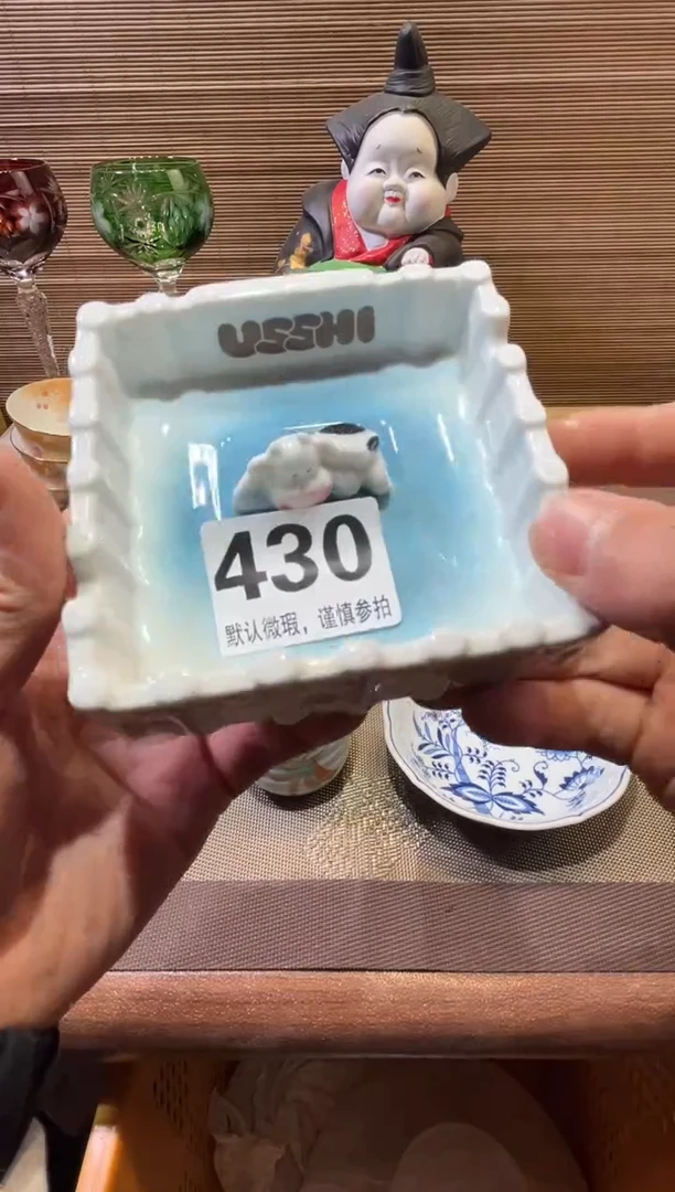 【闪购商品】陶瓷陶瓷陶瓷陶瓷陶瓷