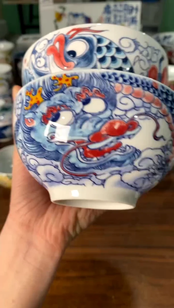 米饭碗2个[直播间福利价]