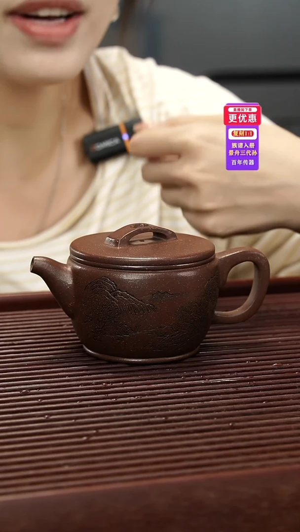 茶壶紫砂紫砂壶紫砂壶
