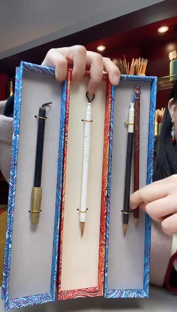 【闪购商品】一盒子高货小楷毛笔