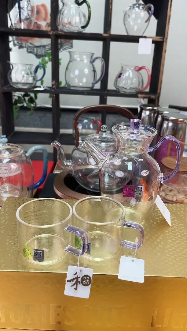 禾器/悦心壶/浅紫+清禾杯1对