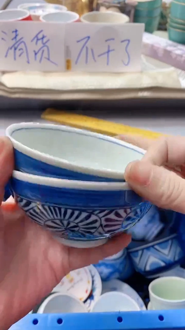 瓷片安*758瓷片瓷片瓷片瓷片