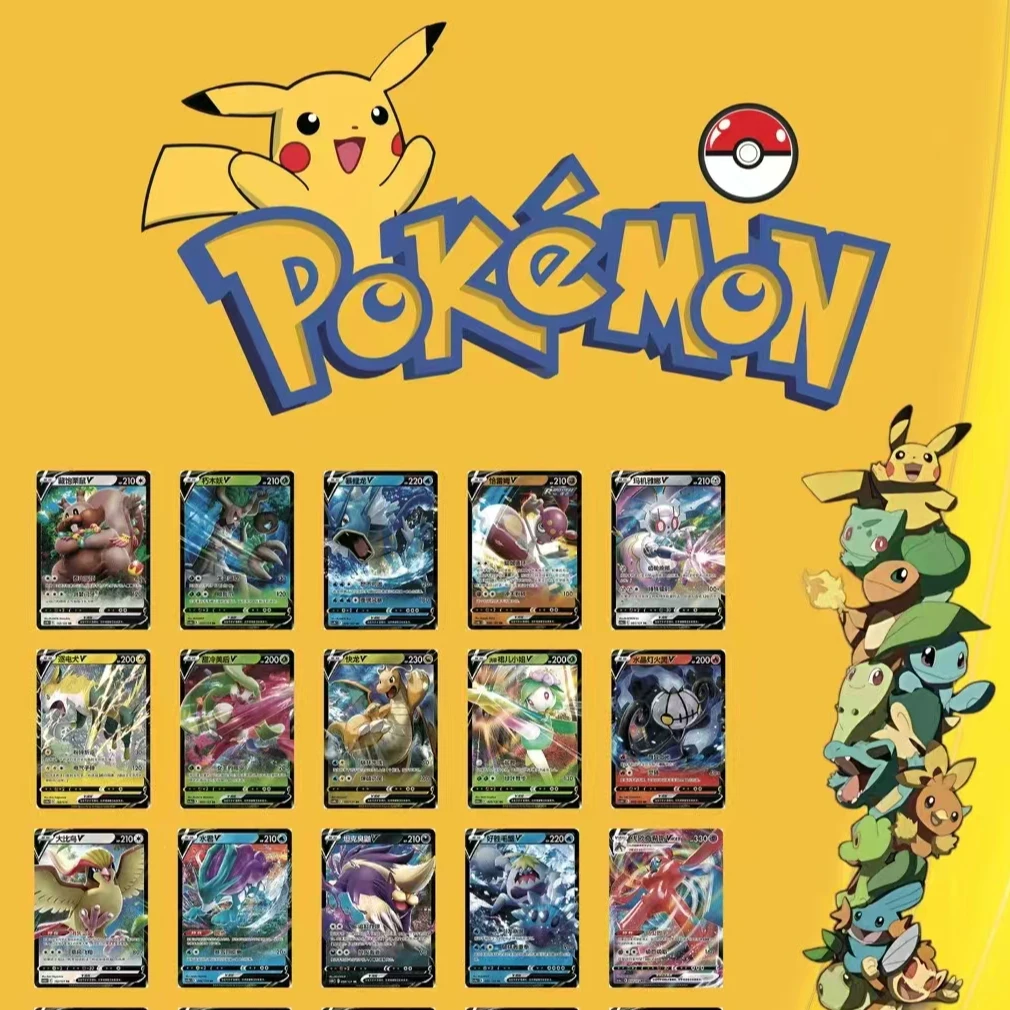 宝可梦 裸眼3D立体画亚克力砖盲盒[全系采用正版宝可梦卡牌