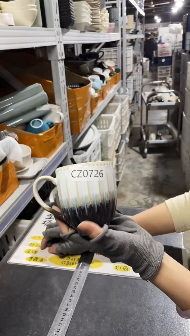 【闪购商品】碗0726         四个