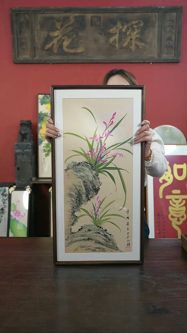 【闪购商品】书法手绘33*66-A717兰花-胡桃