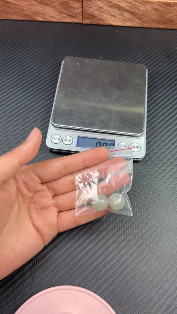 【闪购商品】和田玉单株未镶嵌且末微色差单株