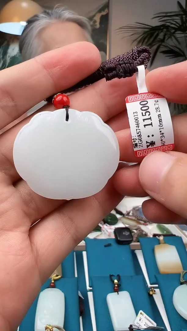 和田玉未镶嵌颈饰吊坠 XC