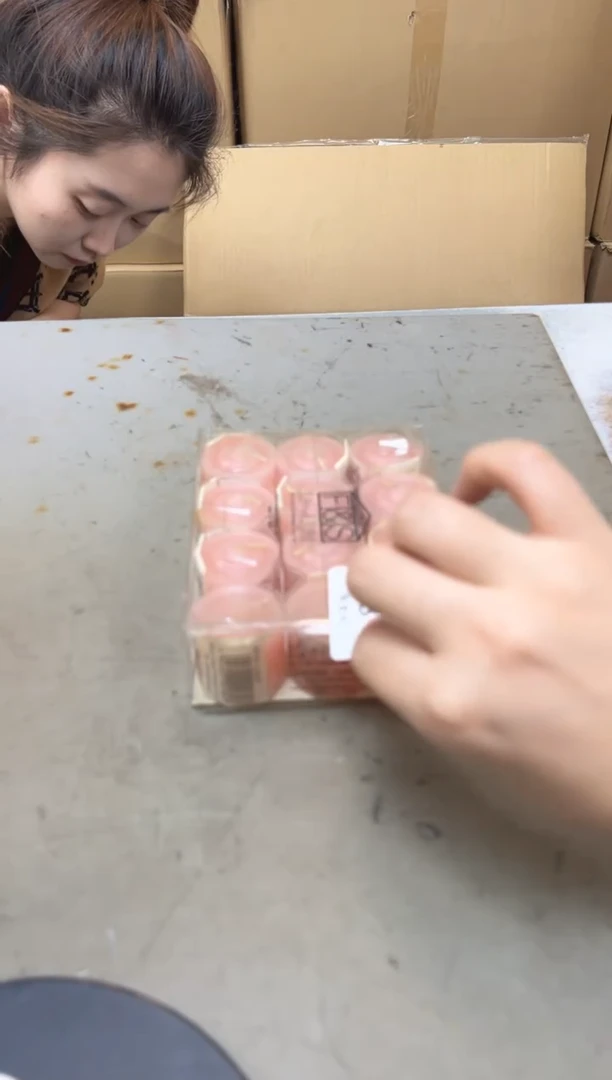 瓷片38聚宝缘优品精选