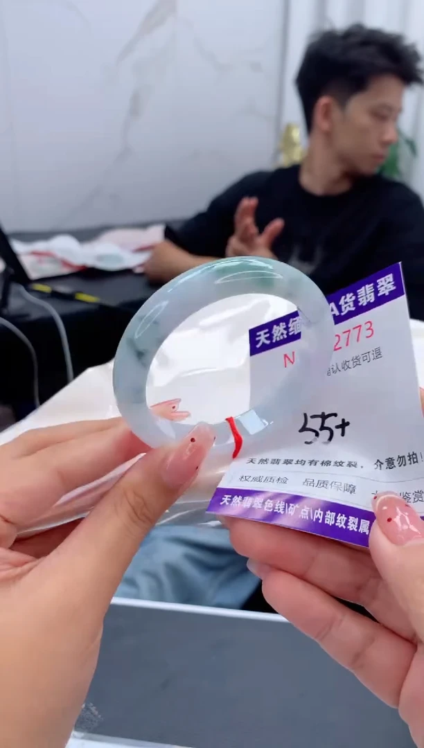 未镶嵌手镯翡翠天然缅甸A货翡翠