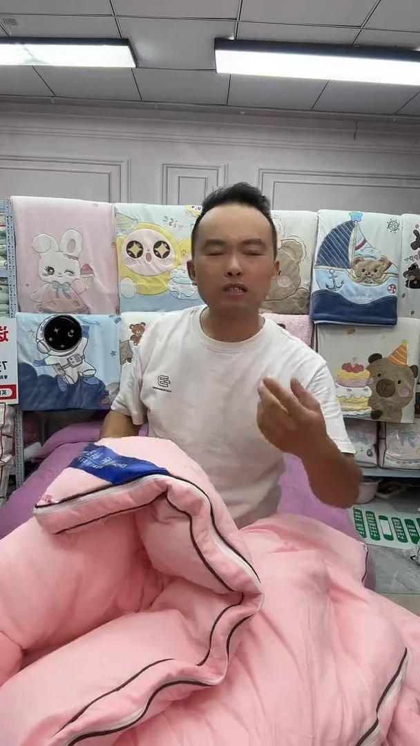 聚酯纤维大豆被子子母被119