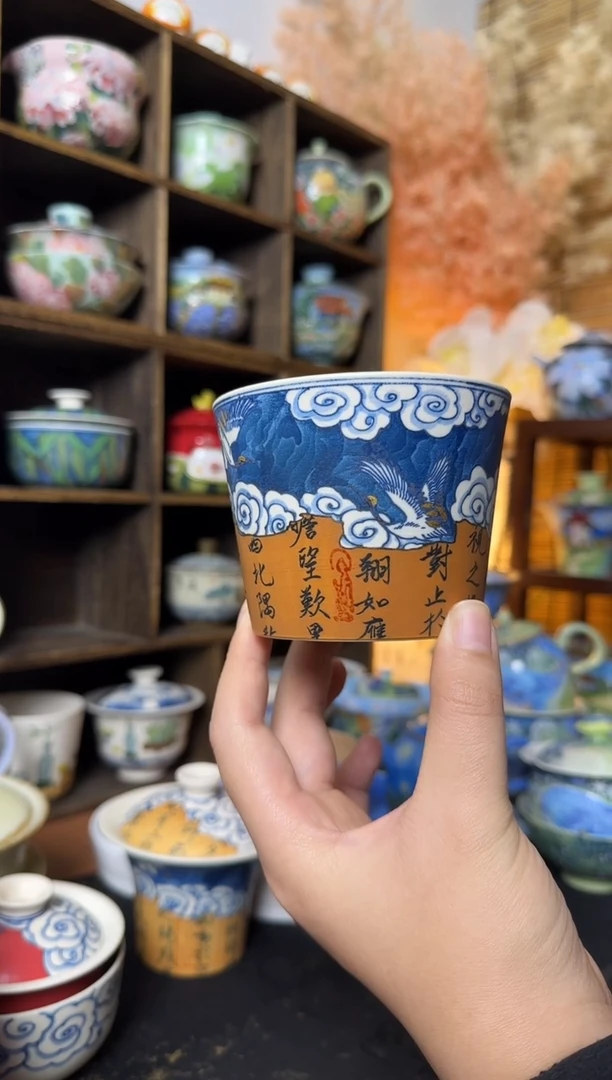 虎城书法仙鹤手握杯