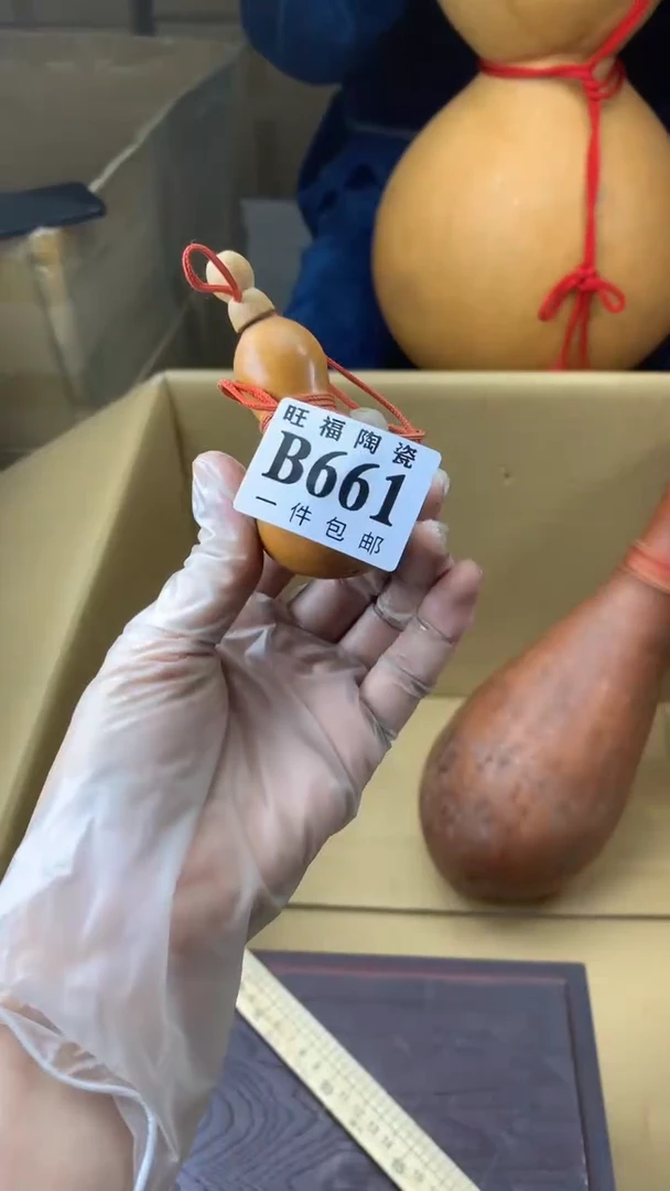 瓷片闹****蚤校长家陶瓷一号商品