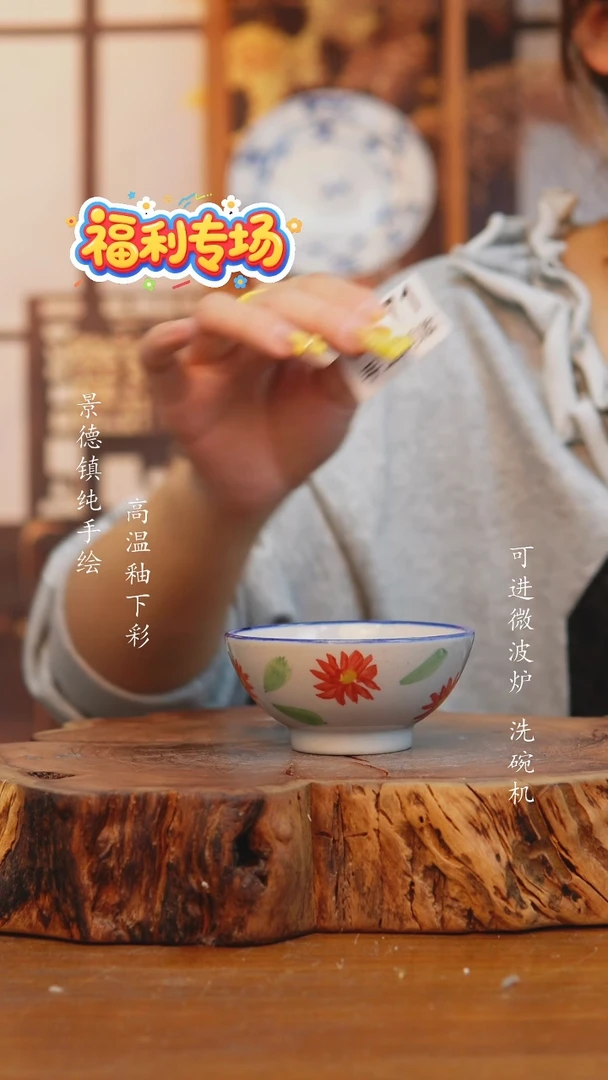 其他071景德镇老陶泥杯子